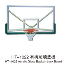 HT-1022有机玻璃篮板