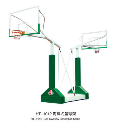 HT-1012海燕式篮球架