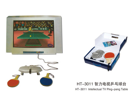 HT-3011智力电视乒乓球台