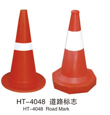 HT-4048道路标志