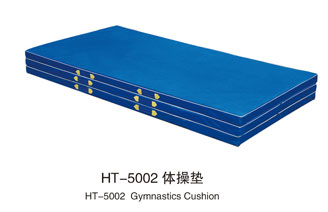 HT-5002体操垫