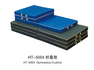HT-5004折叠垫