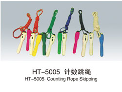 HT-5005计数跳绳