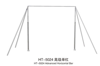 HT-5024高级单杠