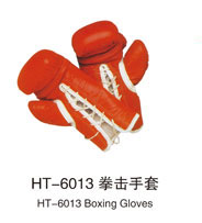 HT-6013拳击手套