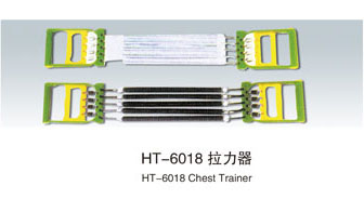 HT-6018拉力器