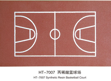 HT-7007丙烯酸篮球场
