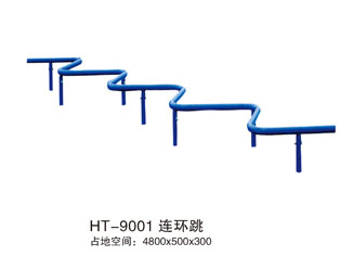 HT-9001